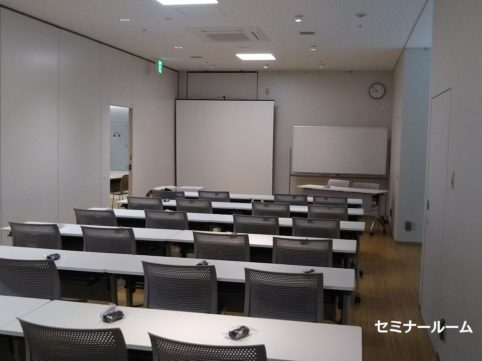 cocobunji-seminar